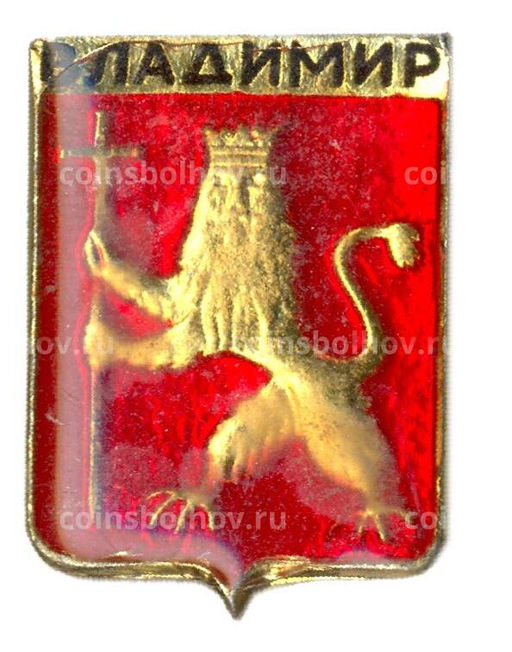 Значок Владимир