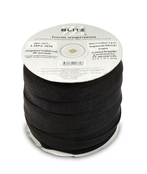BLITZ лампасная трикотажная тесьма LMPJ-30M 30 мм 22.8 м 0.5 м