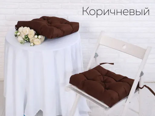 Набор Adelis подушек для стула, см (Грета) 2шт,файбер ВО