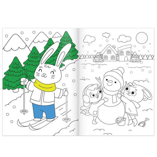 Цена за 3 шт. Раскраска новогодняя Зайчата, 12 стр.