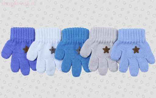 062-TG (р-р 12) Перчатки - Теплыши фото 2