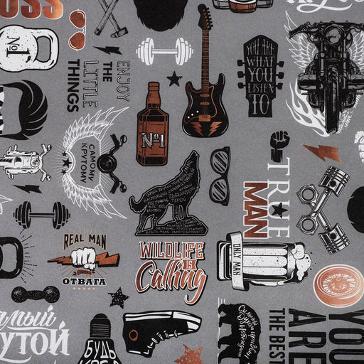 Цена за 10 шт. Бумага упаковочная крафтовая Для него, атрибуты, 50?70 см