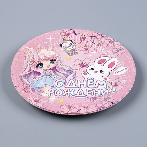 Набор бумажной посуды Аниме, розовый: 6 тарелок, 1 гирлянда, 6 стаканов - Страна карнавалия фото 3