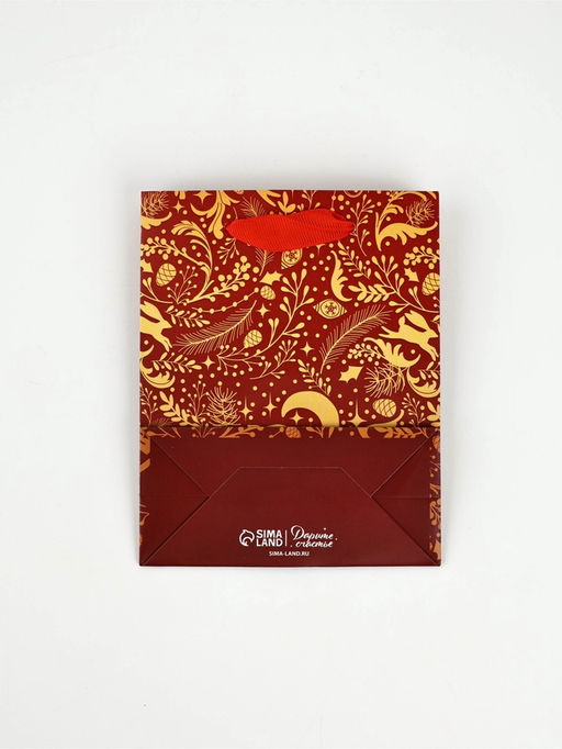 Набор пакетов ламинированных «Чудесного праздника!»