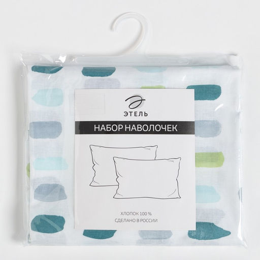 Комплект наволочек Этель Eucalyptus 50х70 см - 2 шт, 100% хлопок, поплин  фото 3