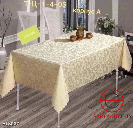 Скатерти ткани 3D 150 на 220 см.