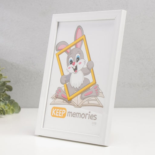 Фоторамка для фото 15×21 см Keep memories «Формат», белый, (стекло)