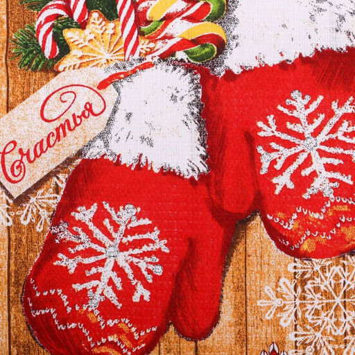 Полотенце новогоднее Варежки 35х60 см, 160г/м - Доляна фото 2