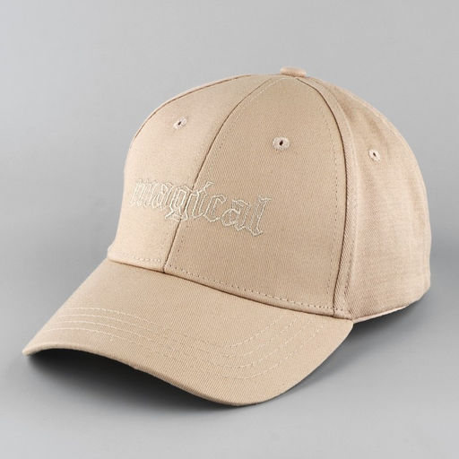 Кепка Magical, бежевая, р-р 56