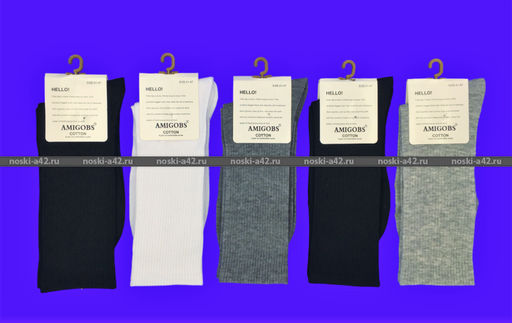 Цена за 12 пар. AMIGOBS носки мужские арт. 5007 40-45 (фактически 40-44)  фото 17