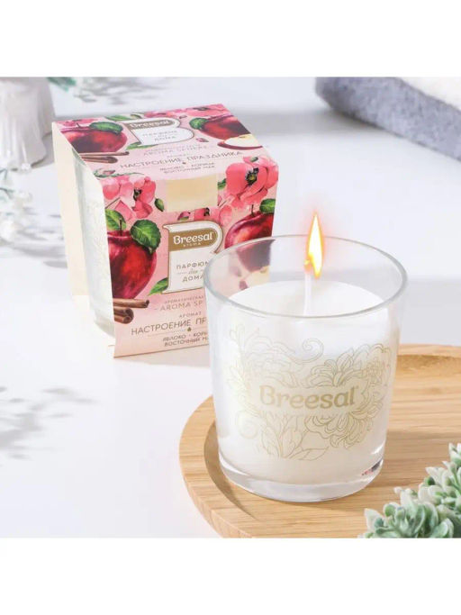 Breesal ароматическая свеча Aroma Sphere Настроение праздника 170 г фото 3
