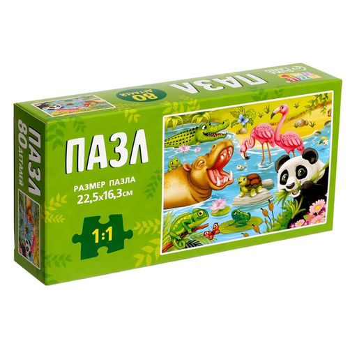 Пазл Райский уголок, 80 деталей