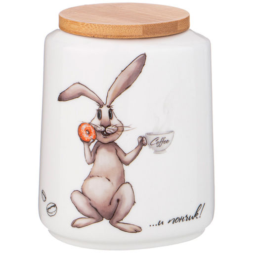 ЧАЙНЫЙ НАБОР LEFARD СЧАСТЬЕ ЕСТЬ 3 ПРЕДМЕТА  фото 5