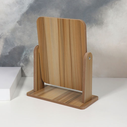 Зеркало настольное BAMBOO, 20.5×25×10 см, (15.7×20.5 см), бежевое