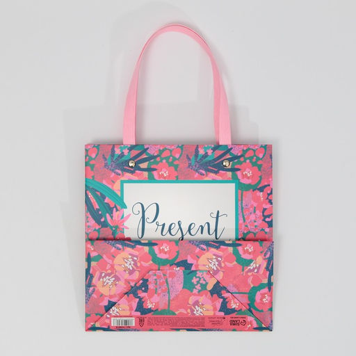 Пакет подарочный Подарок для тебя, 20 20 10 см - Дарите счастье фото 6