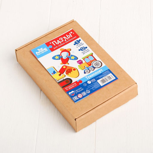 Головоломка пазл из крупных деталей Транспорт - Лесная мастерская фото 4