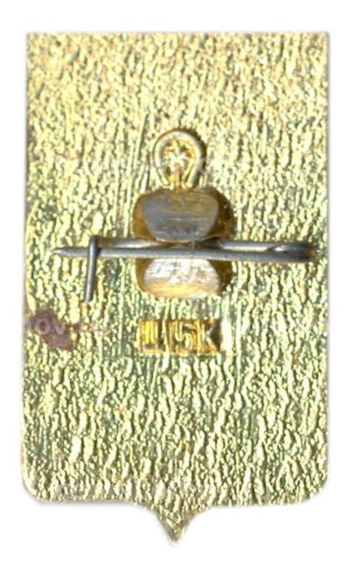 Значок Подольск