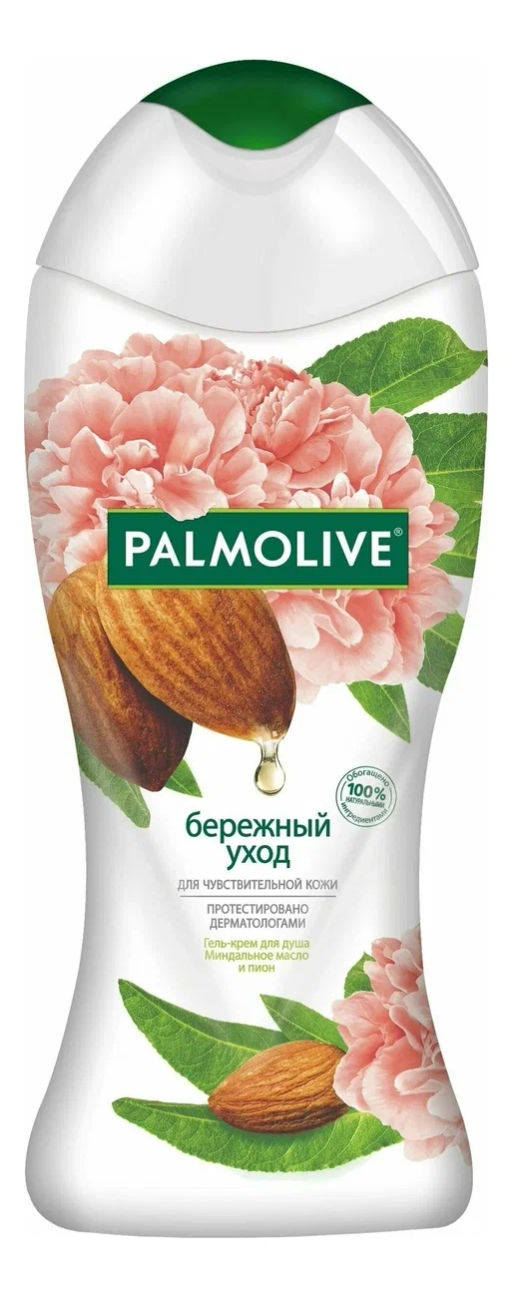 ПАЛМОЛИВ гель д/душа 250мл Бережный уход Миндальное масло и Пион