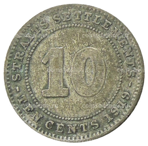 10 центов 1919 года Стрейтс Сетлментс