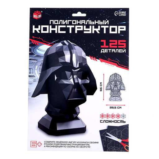 Полигональный конструктор Космический злодей, 125 деталей - Unicon фото 4