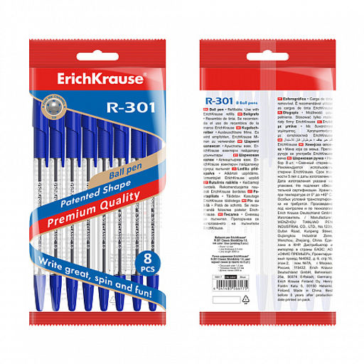 Цена за 50 шт. Ручка шариковая ErichKrause R-301 Stick&Grip Classic 1.0, цвет чернил красный (в коробке по 50 шт.)