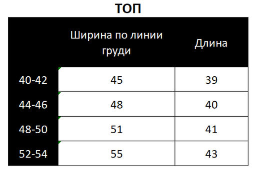 Футболка-топ FT003 - Sahar art lab фото 5