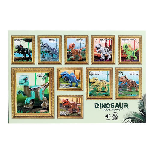 Конструктор Дино Velociraptor, звуковые эффекты - Simaland фото 2