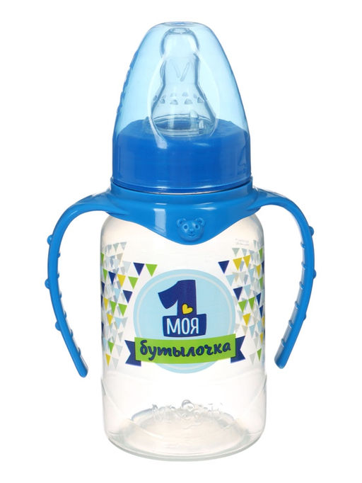 Бутылочка для кормления M&B «Моя первая бутылочка» с ручками, классическое горло, от 0 мес., 150 мл., синий