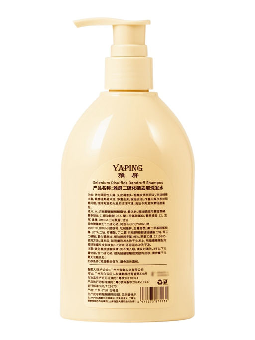 Шапунь против перхоти Dr. Soromer, 300 мл