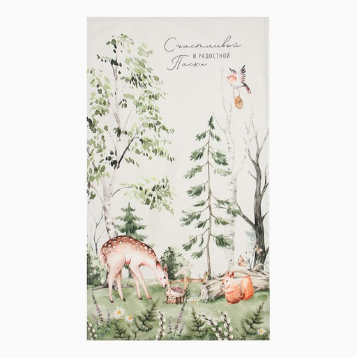 Полотенце Этель Лесная сказка 40х73 см, 100% хл, саржа 190 гр/м2  фото 2