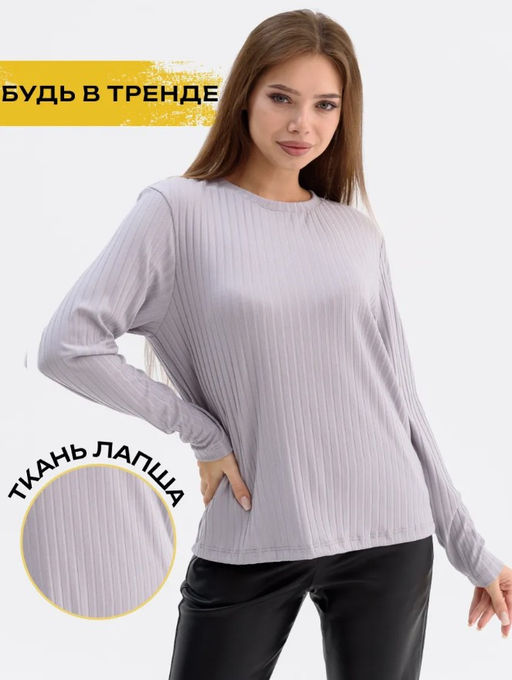 Лонгслив Лапша стальной Цвет:как на фото - Rash фото 3