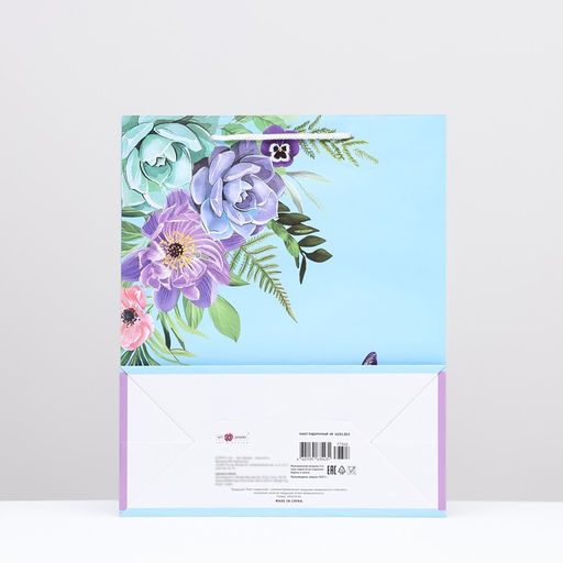 Пакет подарочный Бабочка рядом с букетом 26 х 32 х 12 см - Simaland фото 2