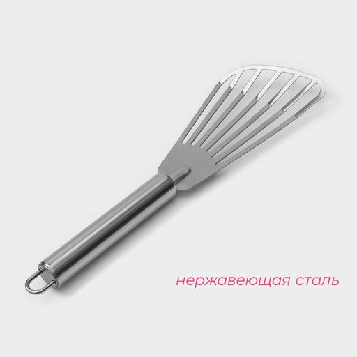 Лопатка кулинарная Доляна Металлик  фото 2