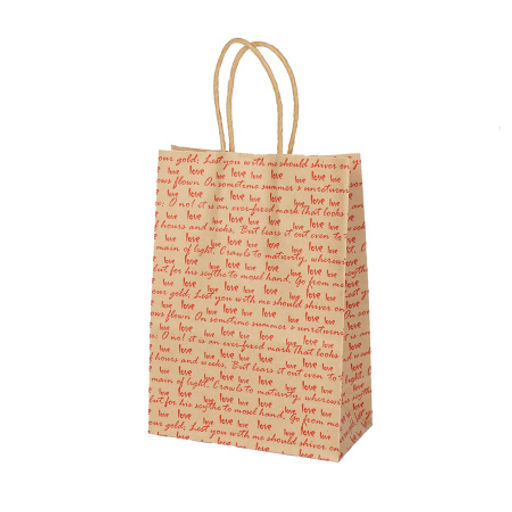 Цена за 12 шт. Пакет подарочный 21х15х8 см Любовь / M705 /уп 12/600/крафт - Галеонтрейд фото 4