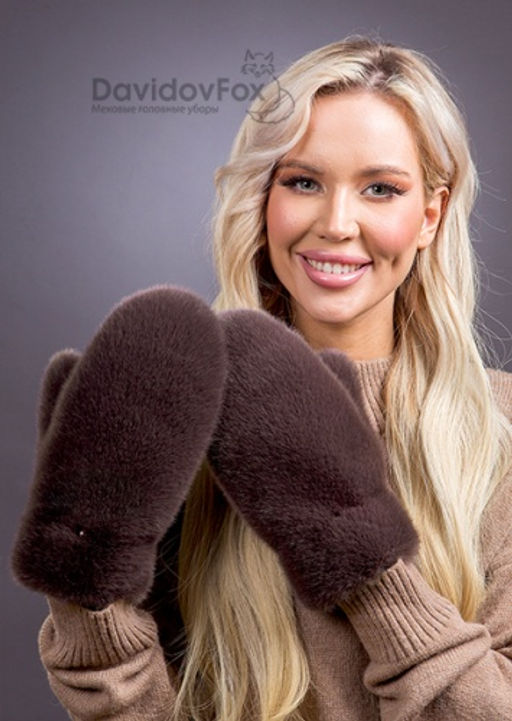 Варежки экомех браун