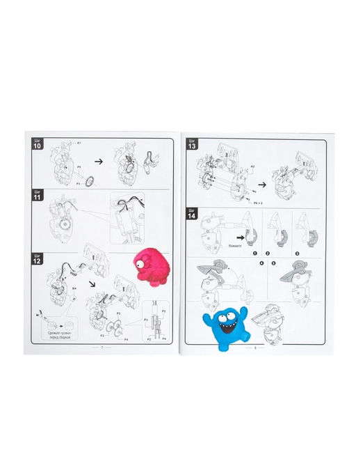 Конструктор Робот, 3 в 1, работает от солнечной батареи, 61 деталь, 1 лист наклеек - Эврики фото 15