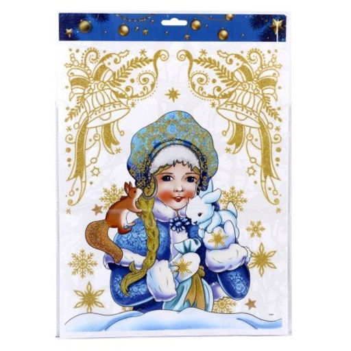 Наклейка новогодняя 41х29 Новый год / 610-258 /уп 12/600/ - ГалеонТрейд фото 4