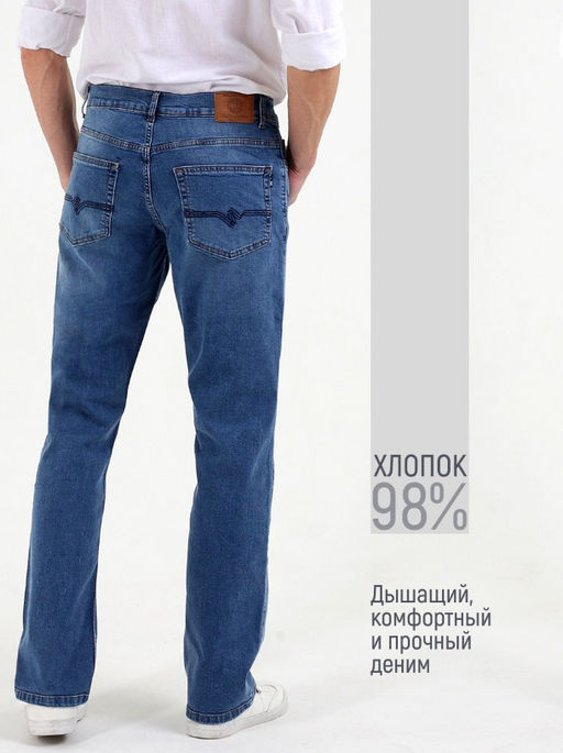 Мужские джинсы _ 0965/L - F5 фото 4