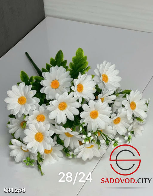 Искусственные цветы, 45 см.