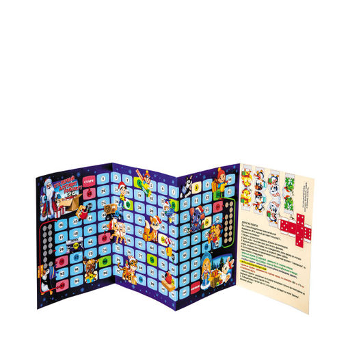 Детский сладкий новогодний подарок Поздравление