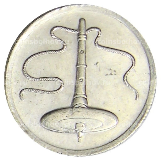5 сен 1997 года Малайзия