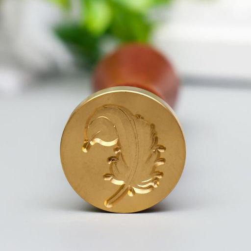 Печать для сургуча с деревянной ручкой «Пёрышко», 9×2.5×2.5 см