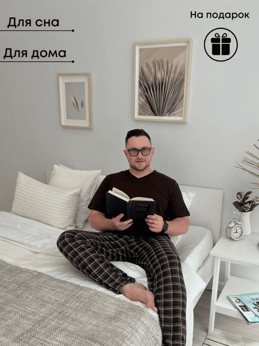 Пижама "Грант"_М331/темно-коричневый