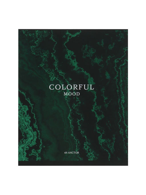 Набор тетрадей, 48 листов в клетку, Calligrata «Изумруд», серые листы, 5 штук