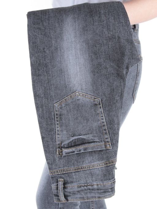 9006 DK. GRAY Джинсы-бананы женские ADORNSKY