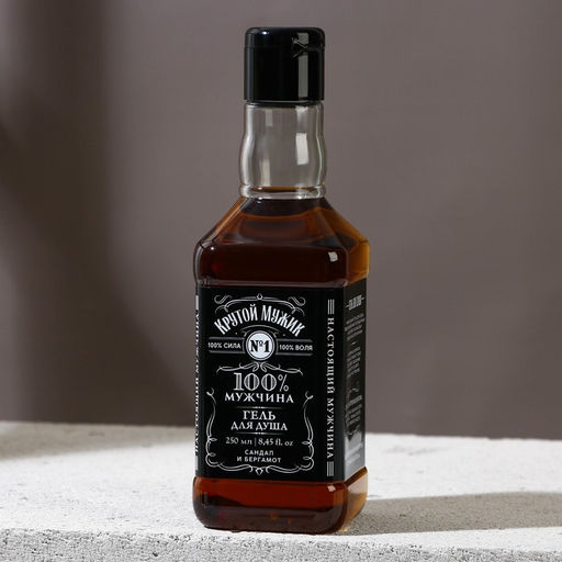 Подарочный набор Крутому мужику, гель для душа виски 250 мл и ежедневник, Чистое счастье