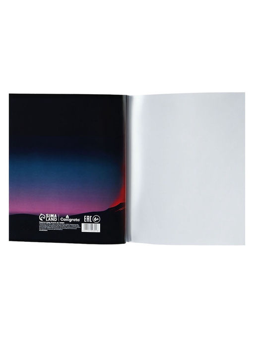 Цена за 3 шт. Тетрадь предметная, 48 листов в клетку, Calligrata TOP «Школьный стиль», География