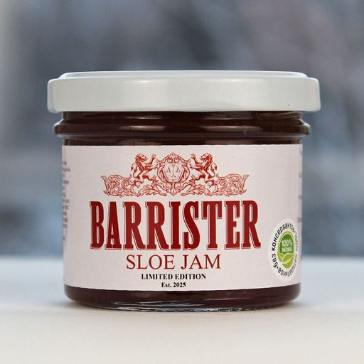 Джем Barrister Sloe слива и кэроб и джин Barrister Sloe