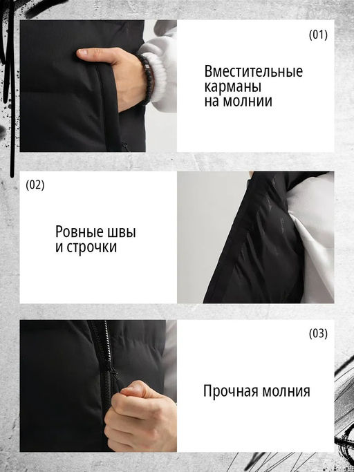 Жилет с капюшоном, утепленный стеганный универсальный Saimaa  фото 15