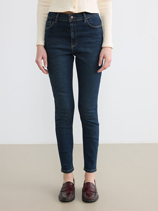 Джинсы женские Skinny Fit высокая талия